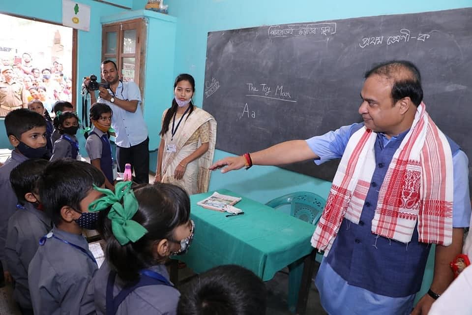 Assam CM Himanta Biswa Sarma interacting with Students